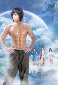 上海滩龙 虎斗