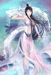 唐維戰紀